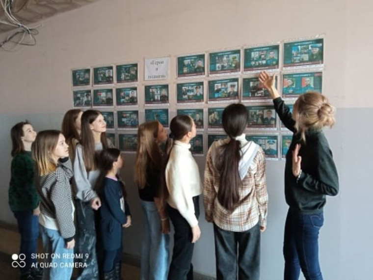 Фотовыставка "Герои и подвиги". Фотовыставка "Герои и подвиги".