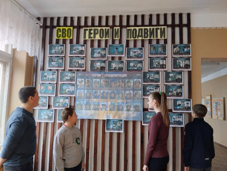 В муниципальных бюджетных общеобразовательных учреждениях Старобешевского района были организованы выставочные экспозиции «Герои и подвиги». В муниципальных бюджетных общеобразовательных учреждениях Старобешевского района были организованы выставочные экспозиции «Герои и подвиги».