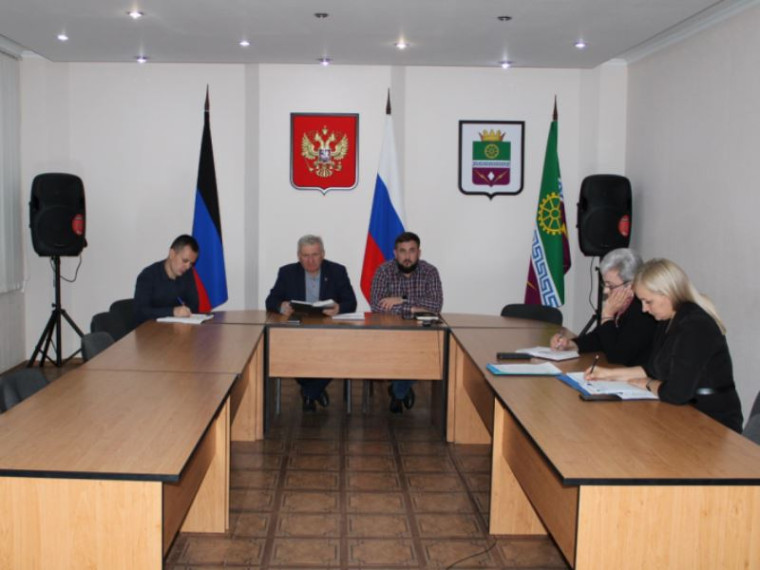 Аппаратное совещание. Аппаратное совещание.