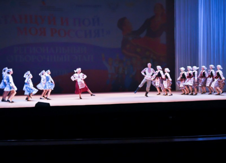 Коллектив народного танца «Непоседы» Дворца культуры г. Комсомольское принял участие в отборочном туре регионального этапа Всероссийского фестиваля «Танцуй и пой, моя Россия». Коллектив народного танца «Непоседы» Дворца культуры г. Комсомольское принял участие в отборочном туре регионального этапа Всероссийского фестиваля «Танцуй и пой, моя Россия».