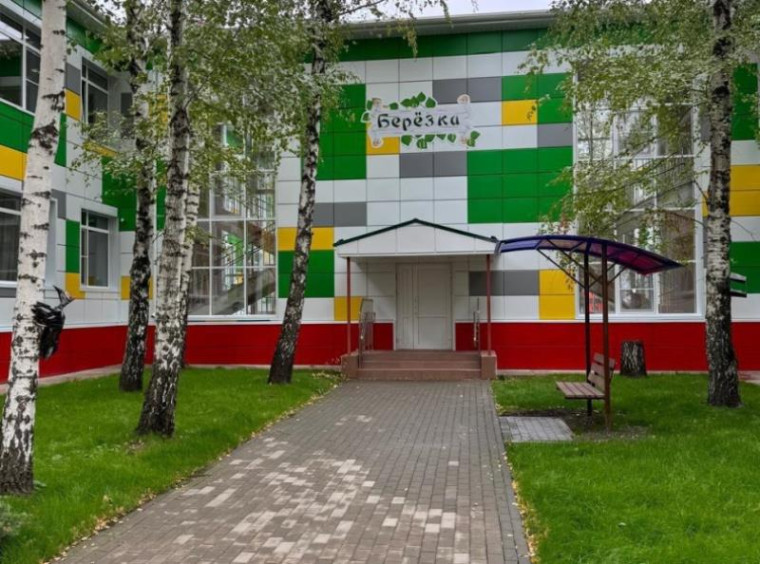 В 2025 году Забайкальский край продолжит ремонт яслей-сада «Березка» в Старобешево. В 2025 году Забайкальский край продолжит ремонт яслей-сада «Березка» в Старобешево.