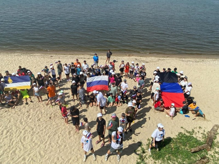 В 2025 году дети из Старобешевского округа смогут отдохнуть на Байкале. В 2025 году дети из Старобешевского округа смогут отдохнуть на Байкале.