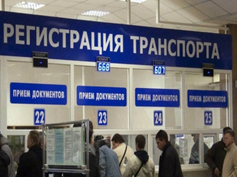 В Харцызске организована работа выездного отдела МРЭО. В Харцызске организована работа выездного отдела МРЭО.