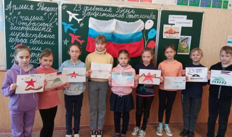 Школьные мероприятия ко Дню защитника Отечества. Школьные мероприятия ко Дню защитника Отечества.