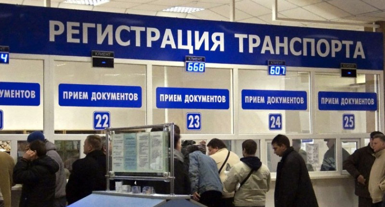 График приема граждан в МРЭО ГАИ в выходные дни. График приема граждан в МРЭО ГАИ в выходные дни.