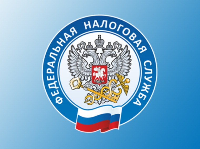 Межрайонная ИФНС России 5 по Донецкой Народной Республике. Межрайонная ИФНС России 5 по Донецкой Народной Республике.