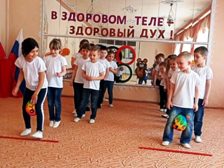 Спортивно-музыкальный праздник «В здоровом теле – здоровый дух». Спортивно-музыкальный праздник «В здоровом теле – здоровый дух».