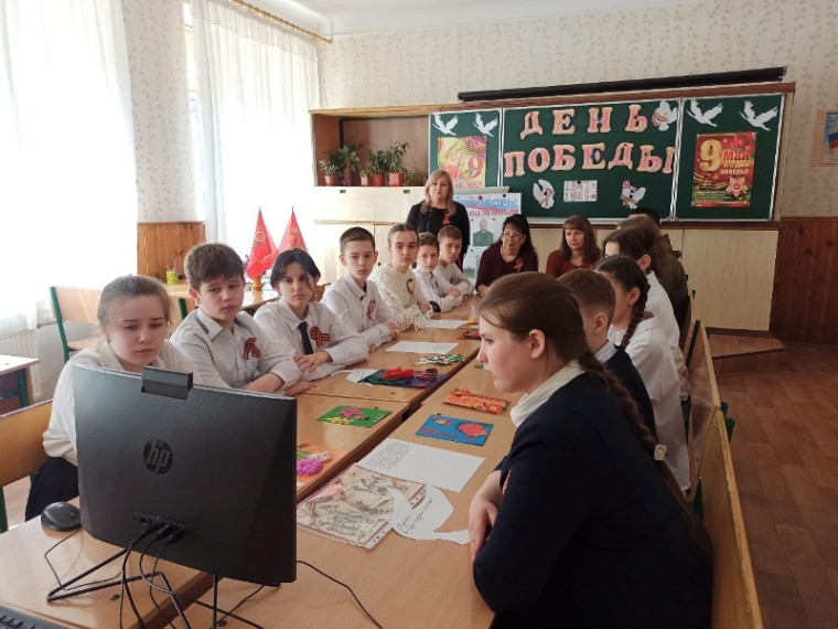 "Разговоры о важном", посвященные Дню Победы. "Разговоры о важном", посвященные Дню Победы.