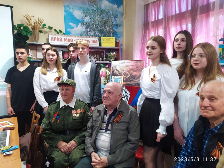 Выставка бессмертного подвига «Далекому мужеству — поклон!». Выставка бессмертного подвига «Далекому мужеству — поклон!».