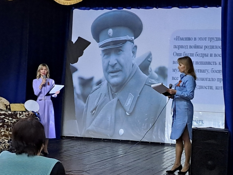 Литературно-музыкальная композиция «Песня в солдатской шинели», посвященная 78-годовщине Дня Победы. Литературно-музыкальная композиция «Песня в солдатской шинели», посвященная 78-годовщине Дня Победы.