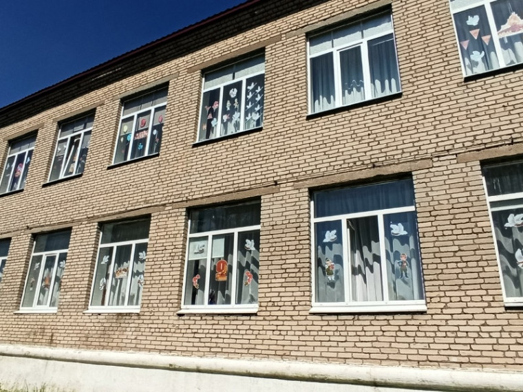 В Старобешевском районе продолжается патриотическая акция «Окна Победы». В Старобешевском районе продолжается патриотическая акция «Окна Победы».