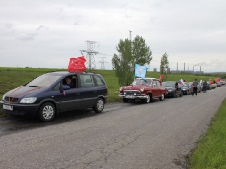 В Старобешевском районе состоялся автопробег, посвященный Дню Победы. В Старобешевском районе состоялся автопробег, посвященный Дню Победы.