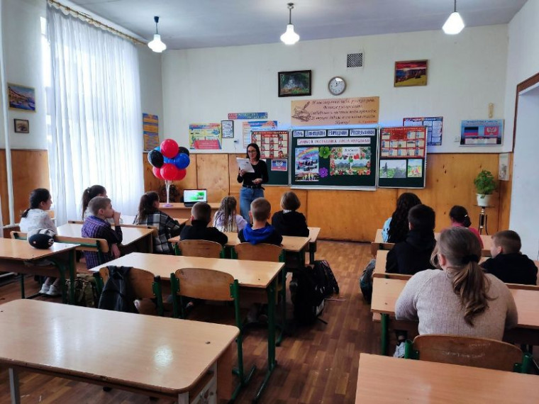 Мероприятие, посвящённое образованию Донецкой Народной Республики – «Родина моя - ДНР». Мероприятие, посвящённое образованию Донецкой Народной Республики – «Родина моя - ДНР».