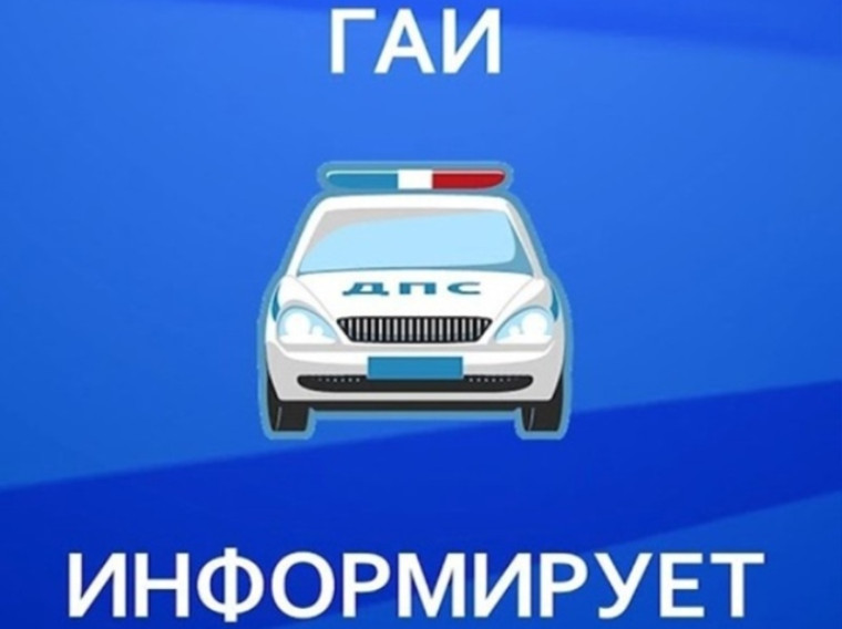 В МРЭО ГИБДД возобновляется приём экзаменов. В МРЭО ГИБДД возобновляется приём экзаменов.