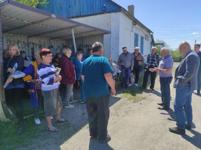 Сход граждан в городе Комсомольское. Сход граждан в городе Комсомольское.