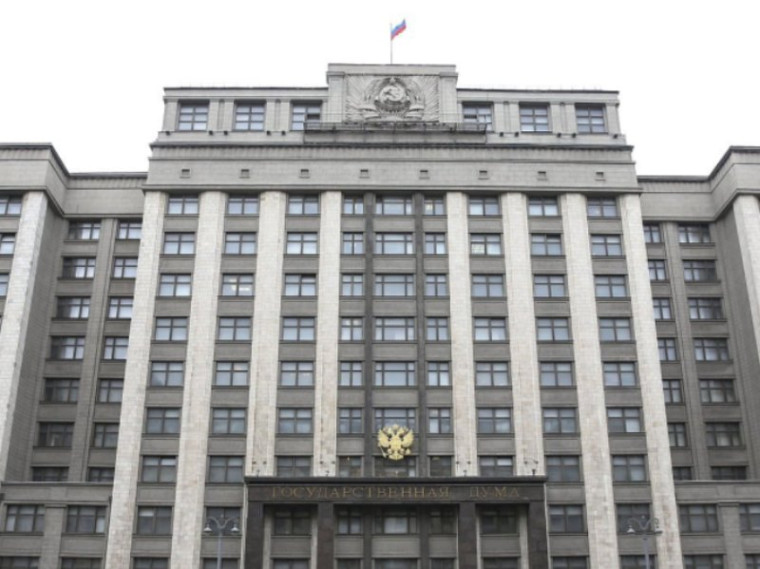 Марина Жейнова приняла участие в заседании Экспертного совета при Комитете Государственной Думы по экономической политике. Марина Жейнова приняла участие в заседании Экспертного совета при Комитете Государственной Думы по экономической политике.