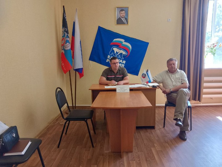 Министр спорта и туризма Донецкой Народной Республики провел личный приём граждан. Министр спорта и туризма Донецкой Народной Республики провел личный приём граждан.
