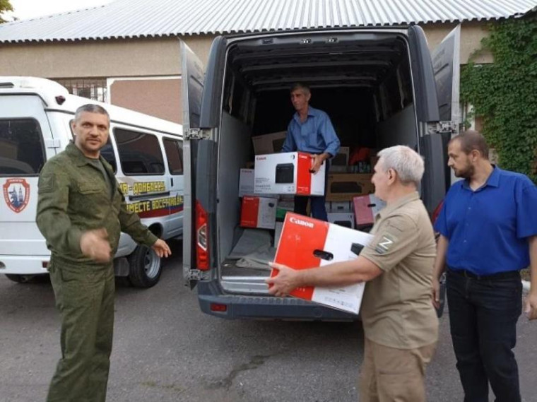 Забайкалье помогает ДНР подготовиться к учебному году и выборам. Забайкалье помогает ДНР подготовиться к учебному году и выборам.