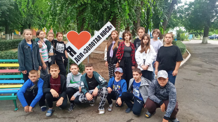 Республика Бурятия продолжает оздоравливать детей из Старобешевского района. Республика Бурятия продолжает оздоравливать детей из Старобешевского района.