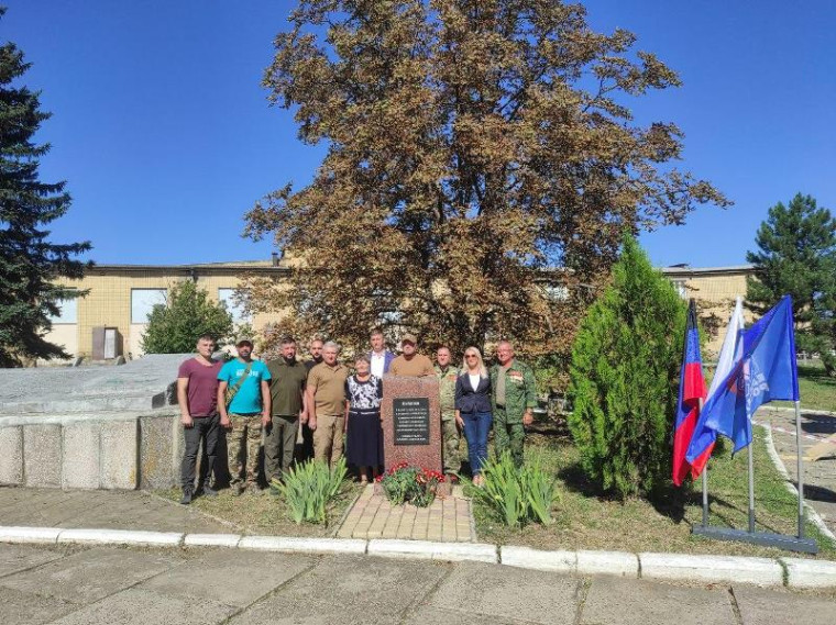В Старобешево отметили годовщину освобождения от ВСУ. В Старобешево отметили годовщину освобождения от ВСУ.