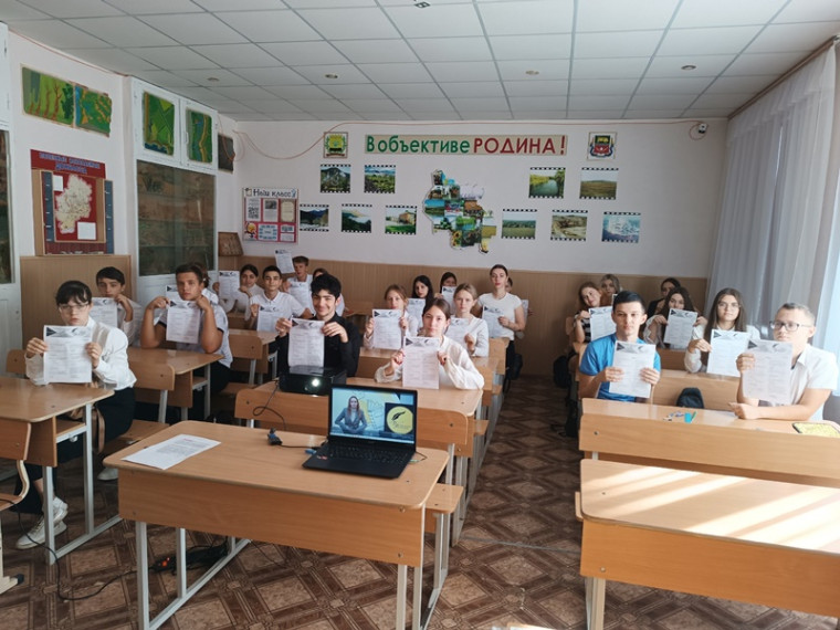 В школах Старобешевского района прошел «Литературный диктант». В школах Старобешевского района прошел «Литературный диктант».