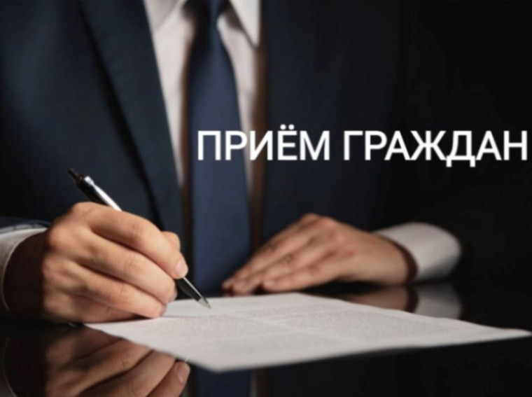 В Отделении по Донецкой Народной Республике Южного ГУ Банка России работает Общественная приемная. В Отделении по Донецкой Народной Республике Южного ГУ Банка России работает Общественная приемная.